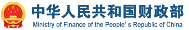 Ministry of PRC